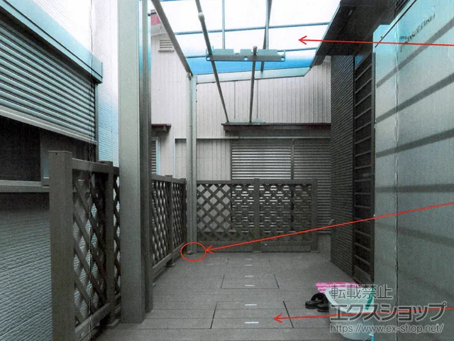 _ސ쌧lsLIXIL(NV)̃eX t[SF ƗeX^Cv A ϐ`20cmΉ {H