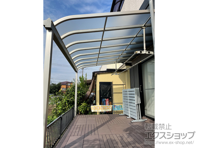 埼玉県さいたま市ののテラス屋根 ソラリア R型 テラスタイプ 単体 積雪〜20cm対応 施工例