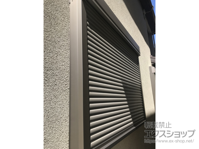 茨城県守谷市のLIXIL リクシル（トステム）の窓シャッター リフォームシャッター 手動式 施工例