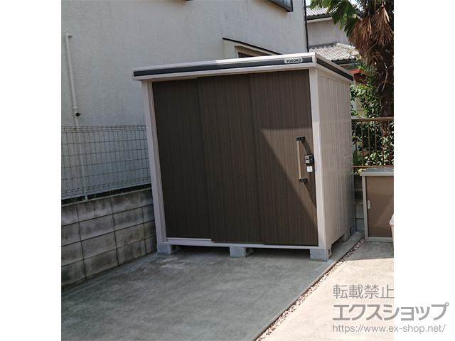 千葉県四街道市のの物置・屋外倉庫 エルモ 一般型 2220×1170×2121 LMD-2211-DW 施工例