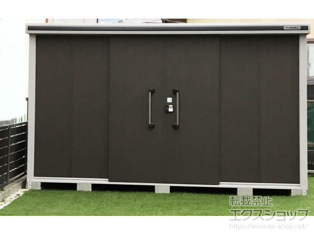 三重県四日市市のの物置・屋外倉庫 エルモ 一般型 3620×2220×2117 LMD-3622-DW 施工例