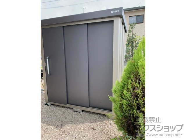 ꌧs̃TL̕uE[EOq GXP[GCg SK8-70 ʌ^ 1800~1200~1940 SK8-70-GK {H