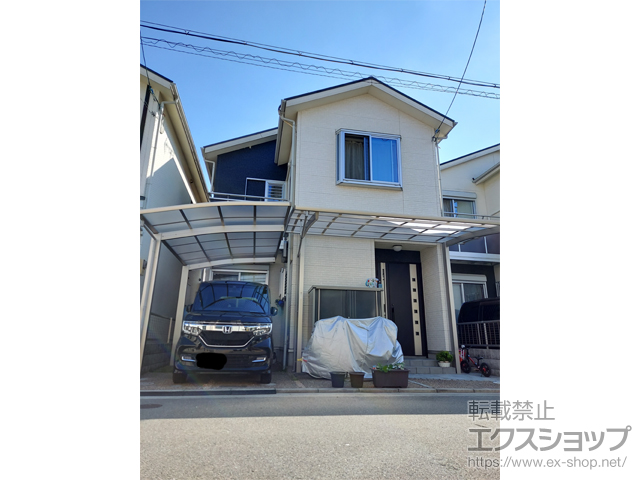 大阪府枚方市ののカーポート レイナポートグラン　積雪〜20cm対応 施工例