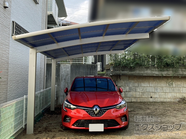 神奈川県秦野市ののカーポート レイナポートグラン　積雪〜20cm対応 施工例