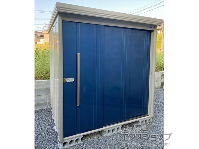 福岡県宗像市のの物置・屋外倉庫 Mr.ストックマンダンディ 一般型 2016×1738×2110 ND-2017-DB 施工例