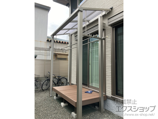 静岡県静岡市ののテラス屋根 ソラリア F型 独立タイプ 単体 〜20cm対応+吊り下げ式固定物干し 施工例