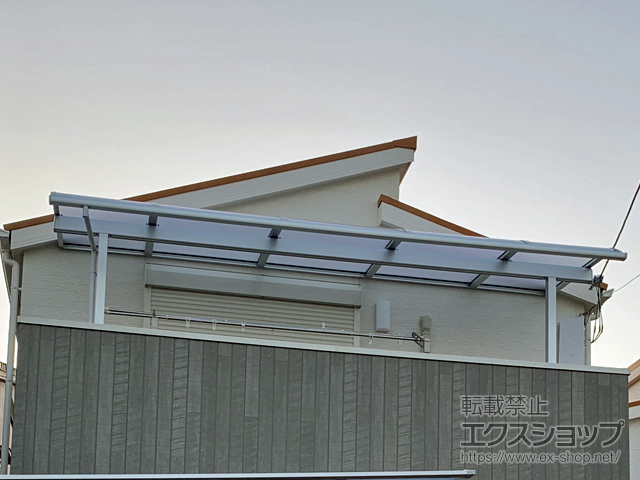 大阪府高槻市ののバルコニー・ベランダ屋根 スピーネ R型 屋根タイプ 単体 積雪〜20cm対応 施工例