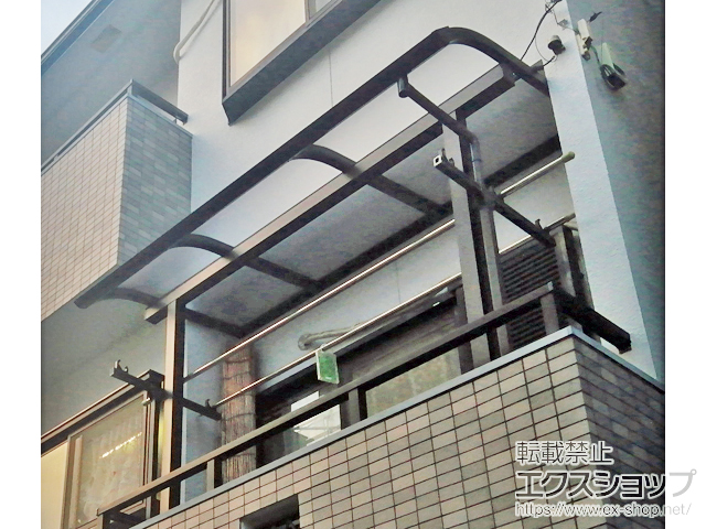 兵庫県西宮市ののバルコニー・ベランダ屋根 プレシオステラスII R型 屋根タイプ 単体 積雪〜20cm対応 施工例