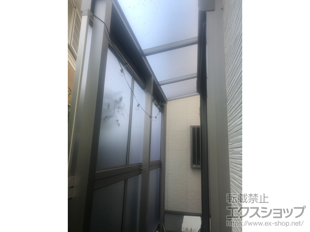 大阪府豊中市ののテラス屋根 ソラリア F型 テラスタイプ 単体 積雪〜20cm対応 施工例