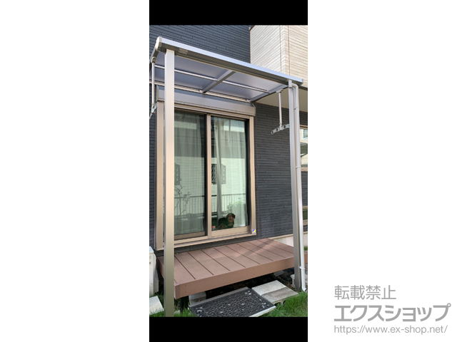 茨城県つくば市ののテラス屋根 ソラリア F型 テラスタイプ 単体 積雪〜20cm対応+吊り下げ式上下可動物干し 施工例