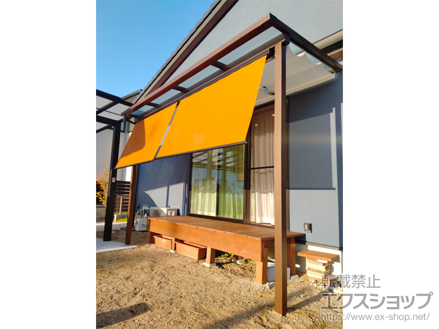 広島県福山市ののテラス屋根 サザンテラス (フレーム仕様) テラスタイプ 単体　積雪〜20cm対応＋天井カーテン(壁付納まり)＋アウターシェード 施工例