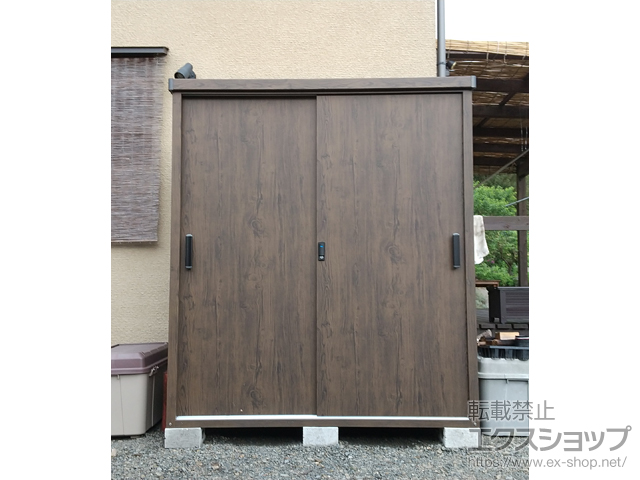 長野県木曽郡木曽町のの物置・屋外倉庫 ピアレス ダークウッド Peerless(DW)-1790 一般型 1700×900×1937 Peerless(DW) 施工例