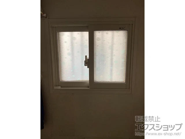 ʌzsLIXIL NVigXej̓idEdTbVj CvX Ⴂ 2 {H