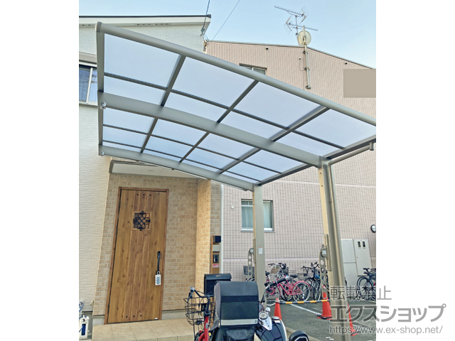 兵庫県尼崎市ののカーポート ネスカR (ラウンドスタイル) 積雪〜20cm対応+着脱式サポート柱+屋根材ホルダー+物干しセット 施工例