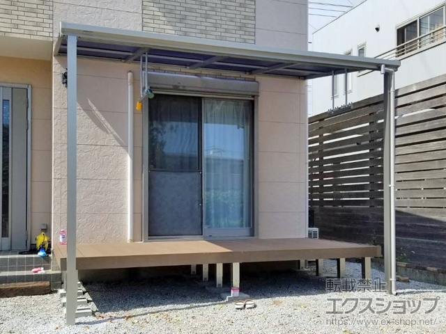 埼玉県比企郡嵐山町ののテラス屋根 ソラリア F型 テラスタイプ 単体 積雪〜20cm対応＋吊り下げ式固定物干し 標準タイプ 2本入り×1セット 施工例