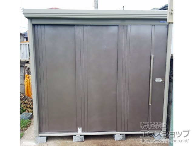 茨城県ひたちなか市のの物置・屋外倉庫 Mr.ストックマンダンディ 一般型 結露減少型 2348×2622×2110 ND-Z2326-Y-B 施工例