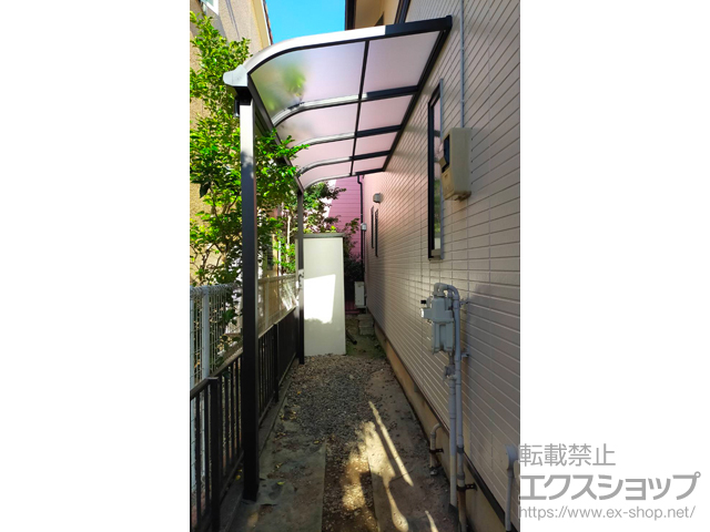 神奈川県横浜市ののテラス屋根 プレシオステラスII R型 テラスタイプ 単体 積雪〜20cm対応 施工例