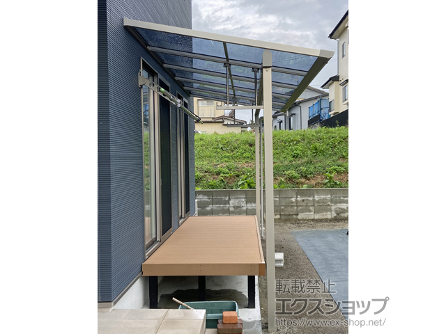 宮城県大崎市ののテラス屋根 ソラリア F型 テラスタイプ 単体 積雪〜20cm対応 施工例