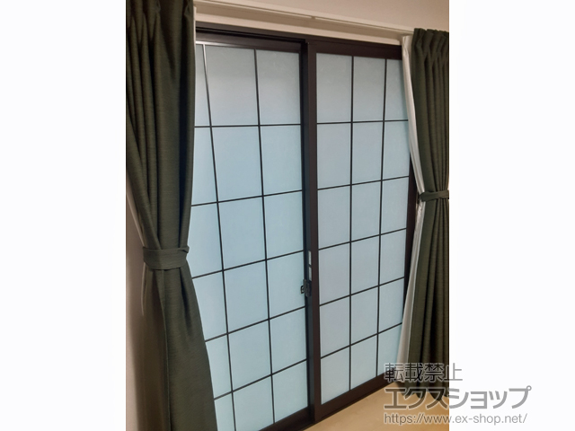 埼玉県富士見市のの二重窓（内窓） インプラス 引違い窓 2枚建 施工例