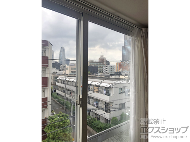 東京都渋谷区のの二重窓（内窓） インプラス 引違い窓 2枚建 施工例