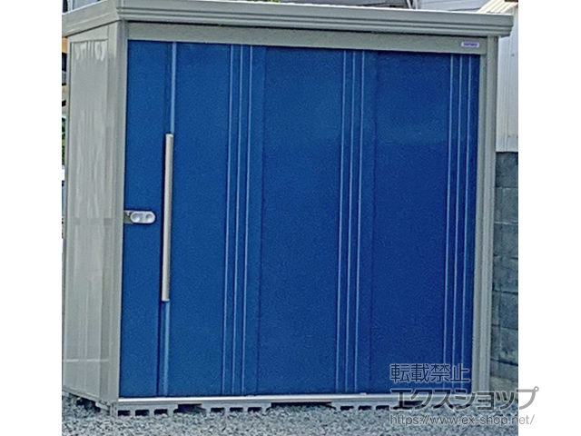 神奈川県小田原市のの物置・屋外倉庫 Mr.ストックマンダンディ 一般型 結露減少型 2200×890×2110 ND-Z2208-DB 施工例