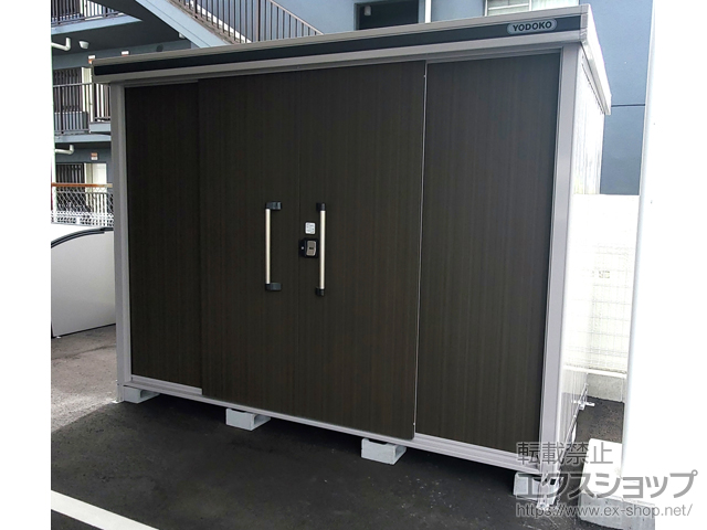 滋賀県大津市のの物置・屋外倉庫 エルモ 一般型 2920×1520×2120 LMD-2915-DW 施工例