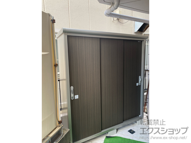 愛知県名古屋市のの物置・屋外倉庫 エスモ 一般型 1797×650×1959 ESE-1806A-DW 施工例
