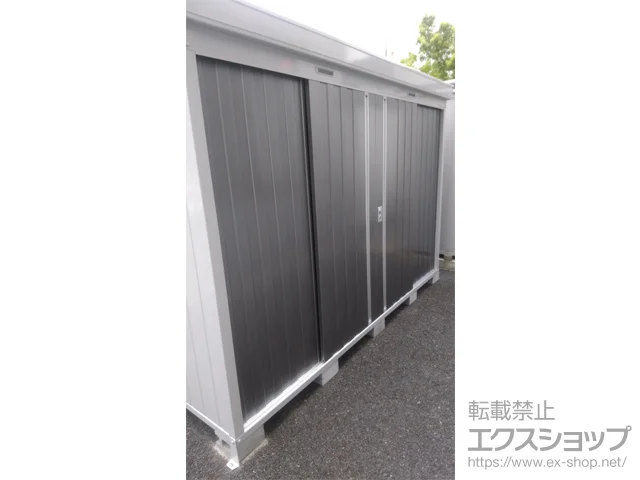 錧Ps̃Cio̕uE[EOq lNX^ ʌ^ 3050~1790~2075 NXN-55S-PG {H