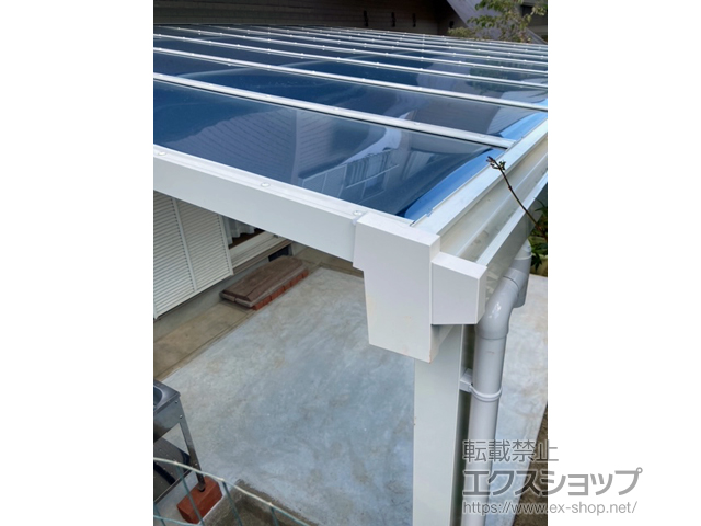 高知県高知市ののテラス屋根 ソラリア F型 テラスタイプ 単体 積雪〜20cm対応 施工例