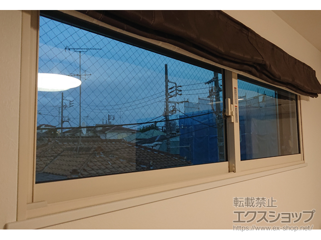 東京都世田谷区のの二重窓（内窓） インプラス 引違い窓 2枚建 施工例