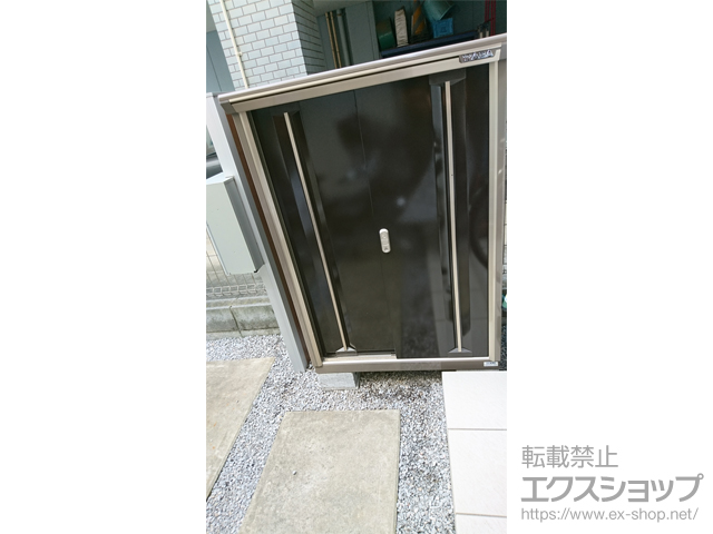東京都江戸川区のの物置・屋外倉庫 ナイソーシスター　900×480×1303 KMW-095C-P-CB 施工例