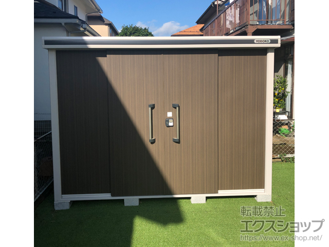 神奈川県横浜市のの物置・屋外倉庫 エルモ 積雪型 2920×1520×2120 LMDS-2915-DW 施工例