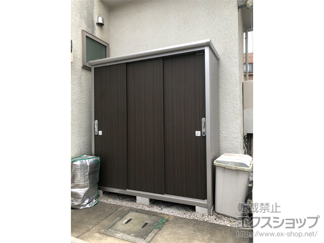 東京都西東京市のの物置・屋外倉庫 エスモ 一般型 1797×650×1959 ESE-1806A-DW 施工例