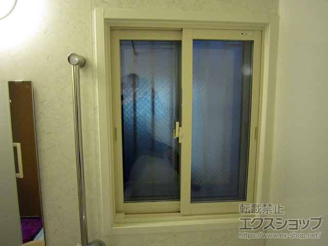 東京都葛飾区のの二重窓（内窓） インプラス  引違い窓 浴室仕様 タイル納まり 2枚建 施工例