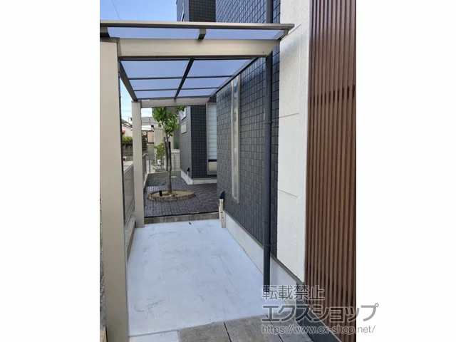 {ݘacsLIXIL(NV)̃TCN|[gE]Ԓu lXJF~j (tbgX^C) ϐ`20cmΉ {H