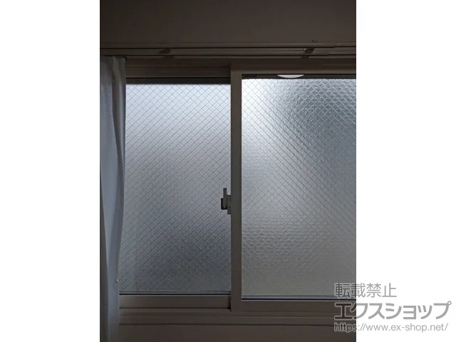 ʌzsLIXIL NVigXej̓idEdTbVj CvX Ⴂ 2 {H