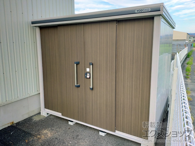 京都府京都市のの物置・屋外倉庫 エルモ 一般型 2570×1870×2118 LMD-2518-DW 施工例