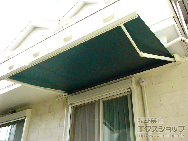 神奈川県横浜市のLIXIL リクシル（トステム）のオーニング・日よけ 彩風 あやかぜ C型 手動式 施工例