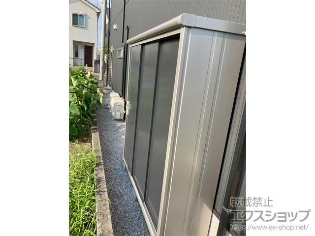 埼玉県さいたま市のの物置・屋外倉庫 エスモ 一般型 1797×520×1959 ESE-1805A-SM 施工例