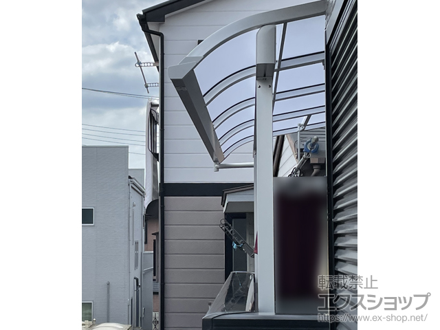埼玉県川口市ののバルコニー・ベランダ屋根 スピーネ R型 1500 屋根タイプ 単体 積雪〜50cm対応＋吊り下げ物干しAセット 施工例