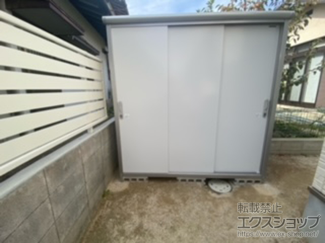 福岡県福岡市のの物置・屋外倉庫 エスモ 一般型 1950×900×1959 ESE-1909A-PW 施工例