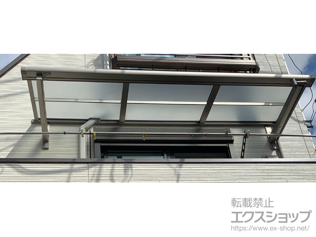 東京都品川区ののバルコニー・ベランダ屋根 スピーネ F型 ルーフタイプ 単体 積雪〜20cm対応 施工例