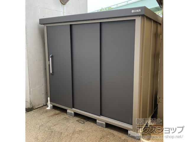 兵庫県神戸市のの物置・屋外倉庫 エスケーエイト SK8-100 一般型 2200×1600×1940 SK8-100-GK 施工例