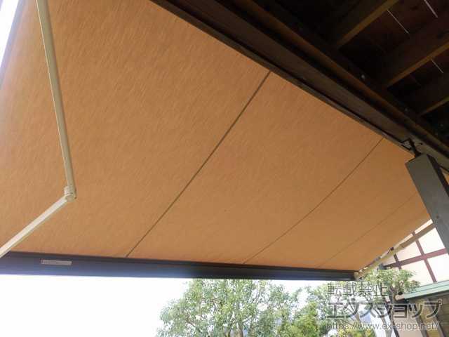 京都府宮津市のLIXIL リクシル（トステム）のオーニング・日よけ 彩風 あやかぜ S型 手動式 施工例