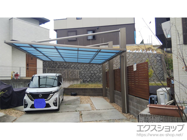 奈良県生駒市ののカーポート ダブルフェース 積雪〜20cm対応 施工例