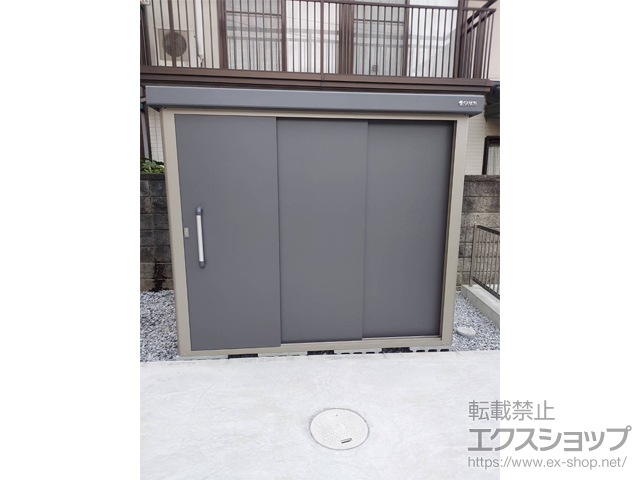 福岡県嘉麻市ののテラス屋根、物置・屋外倉庫、門扉、カーポート エスケーエイト SK8-100 一般型 2200×1600×1940 SK8-100-GK 施工例