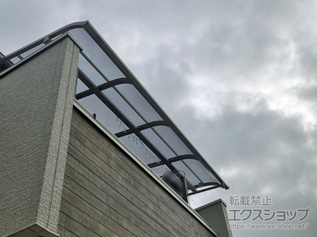千葉県松戸市ののバルコニー・ベランダ屋根 スピーネ R型 屋根タイプ 単体 積雪〜20cm対応 施工例