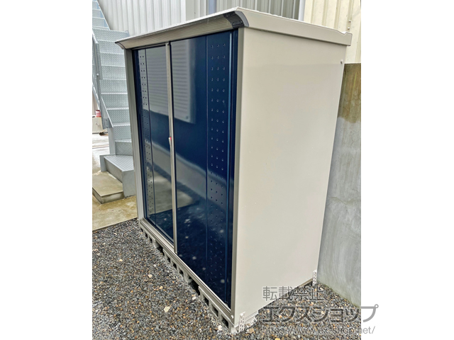 京都府京都市のの物置・屋外倉庫 グランプレステージジャンプ 1488×750×1600 GP-157B-T-DB 施工例