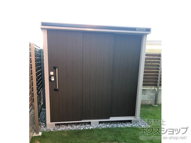 東京都青梅市のの物置・屋外倉庫 エルモ 一般型 2220×1520×2120 LMD-2215-DW 施工例