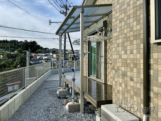 宮崎県延岡市ののテラス屋根 ソラリア F型 テラスタイプ 単体 積雪〜20cm対応 施工例